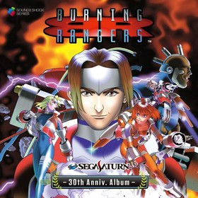 Game Music CD BURNING RANGERS - SEGASATURN 30th Anniv. Album -
