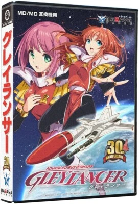 Gray Lancer 30th Anniversary Limited Edition w/ Soundtrack Sega GENESIS - Image 1 of 4