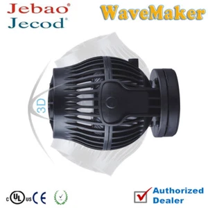BOMBA PARA HACER ONDAS SINUSOIDALES JEBAO SIEMBRA-4 SIEMBRA-15 SIEMBRA-20 - Imagen 1 de 8