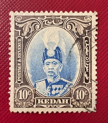 Malásia 1937 Kedah Sultan Abdul Hamid Halim Shah 10c Bom Usado SG#60 M6106 - Imagem 1 de 3