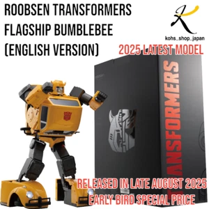 Robosen Transformers Flagship Bumblebee Auto-Convert Robot English 2025 PSL - Picture 1 of 22