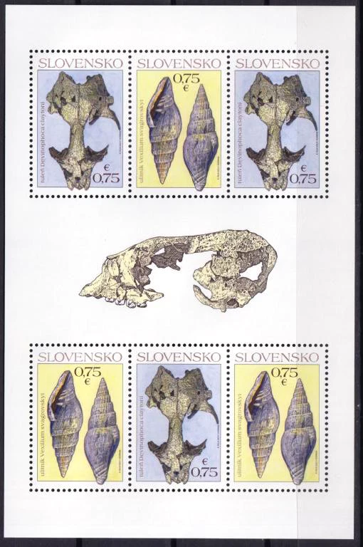 Slovakia 2022 Fossils, Nature Protection MNH** - Image 1 of 1