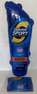 Coppertone Sport Display Sunscreen Bottle Inflatable 36" Hanging Weighted RARE - Picture 1 of 6