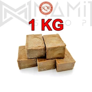 🥳 Weihnachten-Angebot-Aleppo-Seife-1 KG Natural - MaMi 8 Lorbeeröl-Seife- 8%🥳 - Bild 1 von 8