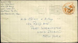 APO 500 Poststempel APO #348 in Rücksendeadresse - Bild 1 von 1