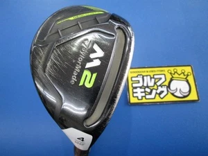 TaylorMade M2 RESCUE 2017 Hybrid #4 TM REAX75 (S) #272 Golf Clubs - Picture 1 of 6