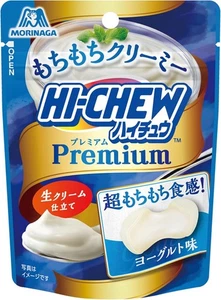 Yogur japonés Hi Chew caramelo suave crema premium leche dulce azúcar Morinaga 32 g - Imagen 1 de 33