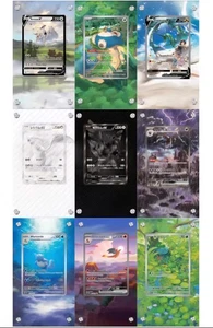 Vitrina de obras de arte extendidas Pokémon - Imagen 1 de 5