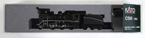 Spur N Kato 2020-2 C56-160 A R70_0711 - Bild 1 von 1