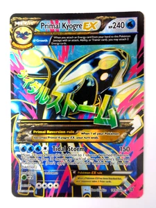 Pokemon TCG Karte Holo Rare - Bild 1 von 7