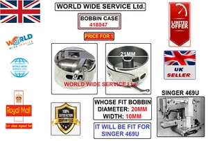 BOBBIN CASE #418047 FOR SINGER 469U BARTACKING INDUSTRIAL SEWING MACHINE PART - Picture 1 of 7