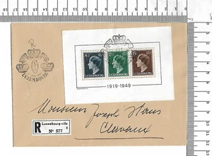 FDC Luxemburgo 8.1.1949 El 30 aniversario del reinado del Gran Duque; 61639 - Imagen 1 de 2