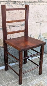 Antique Vintage Old Carved Handmade SOLID Oak Wood Wooden Side Accent Kids Chair - Picture 1 of 10