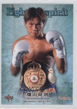 2016 BBM The Champ III: Fighting Spirit Takanori Hatakeyama #19