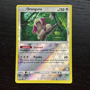 Oranguru 113/149 Pokemon Sun & Moon Base Set Reverse Holo Rare Card NM - Picture 1 of 2