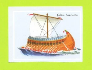 Vignette - Assyrische Galeere - Bild 1 von 1