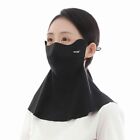 Anti-Uv Mask Sun Protection Face Mas Ice Silk Mask Long Veil Face Mask