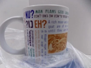 YIDDISH MUG 24 Yiddish Proverbs w/ English Translation Jewish Jokes NIB Gift - Picture 1 of 12