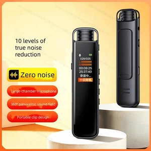 PCM DSP Long Time Endurance HD Denoise Clip Voice-Activated Recorder Dictaphone - Picture 1 of 9