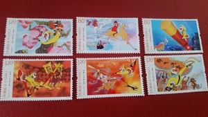 Stamps China: The Monkey King,Uproar in Heaven. Mint Never Hinged/MNH - Picture 1 of 3