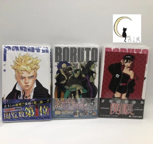 Boruto: Two Blue Vortex Vol. 4, 5 y 6 tarjetas ilustrativas japonesas con limitadas nuevas - Imagen 1 de 12