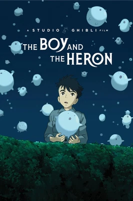 NEW THE BOY AND THE HERON 2023 MOVIE POSTER PREMIUM WALL ART PRINT SIZE A5-A1 - Image 1 of 4