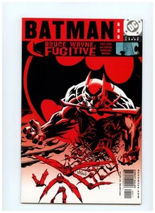 Batman #600 (2002, DC Comics) gemini mailer - Picture 1 of 2