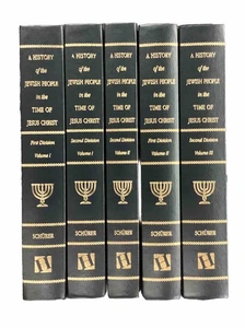 History of the Jewish People in the Time of Jesus Christ by Emil Schürer (2018) - Bild 1 von 3