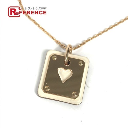 HERMÈS Hermes Accessori Asducour Pm Collana Ciondolo Cuore Metallo Cuoio Donna Mac