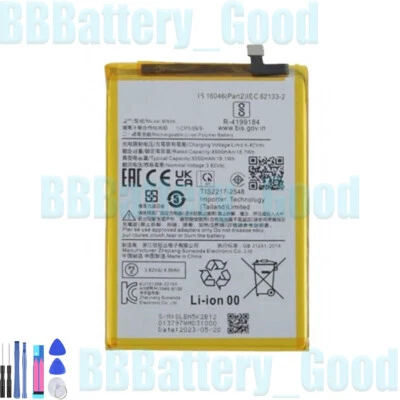 Internal Battery BN5K Compatible for Xiaomi Redmi 12C 50 - Image 1 of 3