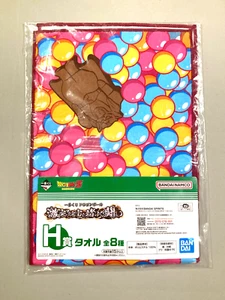 Chocolate Dabura - Dragon Ball Towel Ichiban Kuji - Japan - Picture 1 of 2