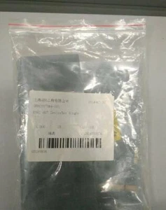 DSQC697 3HAC037084-001 ABB Robot DeviceNet Board DSQC 697 Brand New Fast Ship - Picture 1 of 4