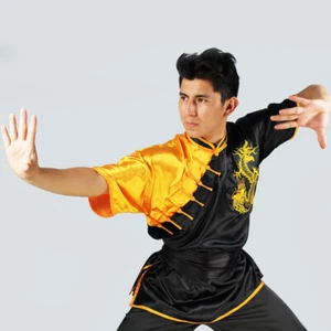Silk Kung Fu Tai Chi Uniform Martial Arts Wushu Suit Contrast Color 9 Design Hot - Picture 1 of 21