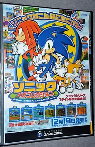 Sonic the Hedgehog - Mega Collection - B2 size Poster - 51.5cm x 73cm Japan 2002 - Picture 1 of 3