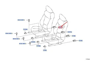 TOYOTA Corolla Cross Front Seat Track Outer Right Cover 7213747060 NEW GENUINE - Picture 1 of 2