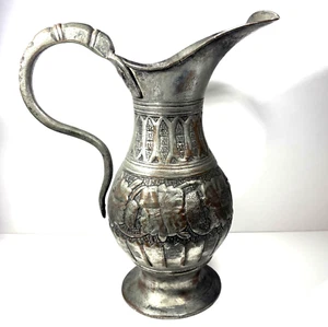 Antique Islamic Persian Tinned Copper Jug Pitcher Ewer Middle Eastern 12" Tall - Picture 1 of 13
