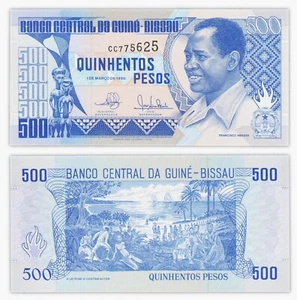 500 PESOS 1990 GUINEA BISSAU / GUINEA BISSAU [NEU / UNC] P12 - Bild 1 von 1