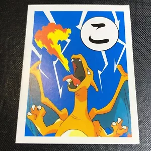 Pokemon Nintendo Japanese Vintage Carddass - Charizard - Foto 1 di 2
