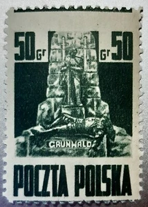 Stamps, Poland: Fi 343Mk(?), issued 09/1944. - Picture 1 of 2