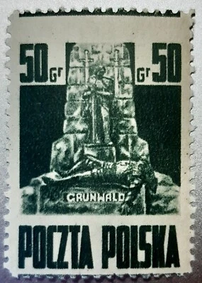 Stamps, Poland: Fi 343Mk(?), issued 09/1944. - Image 1 of 2