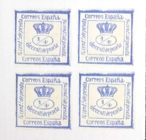 Edifil 115 BLOQUE Corona Real Amadeo I 4/4 ultramar España 1872 facsimil - Imagen 1 de 1
