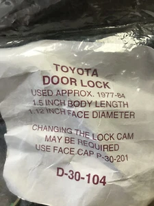 ASP D-30-104 Vintage Toyota Door Lock, used approx. 1977-84 - Bild 1 von 5