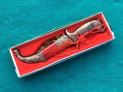 Cuchillo de recuerdo vintage, Daga caballo China nuevo Foto 1 de 4