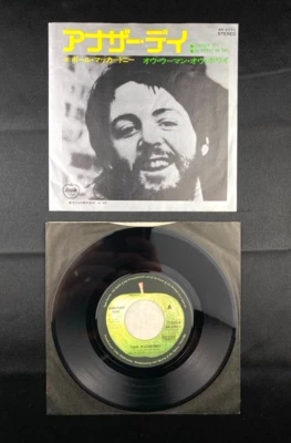 Paul McCartney Another Day Japan Import 70s Rock 7" 45-RPM Record Single, NM M- - Image 1 of 4