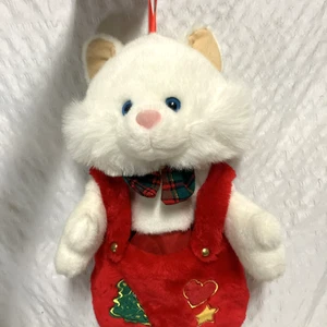 VTG Prima Collections White Teddy Bear Christmas Stocking 19” Soft Plush - Picture 1 of 13