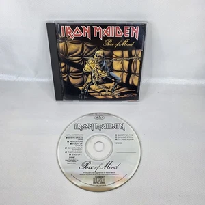 Iron Maiden Piece of Mind (1983 CD EMI Capitol Records) BMG Direct Club Edition - Picture 1 of 5