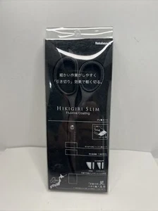 Nakabayashi scissors titanium coat Hikigirisurimu fluorine coat NH-HSF180DG - Picture 1 of 4