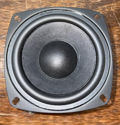 Altavoz Onkyo SKC-100 EasTech 4” Woofer blindado C4582C 4 ohmios 50 vatios 2 disponibles Foto 1 de 3