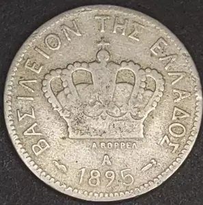 GREECE 10 LEPTA COIN 1895 KM59 - Picture 1 of 2