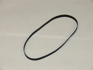 Thorens Turntable Belt TD145MK II, TD280MK II (current manufactured) - Picture 1 of 1